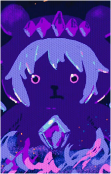 Koseki Bijou