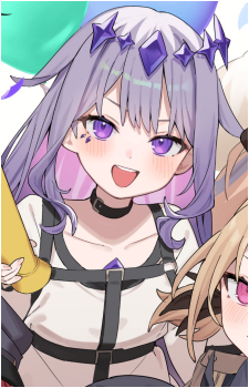 Koseki Bijou