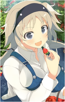 Ibuki {SK}