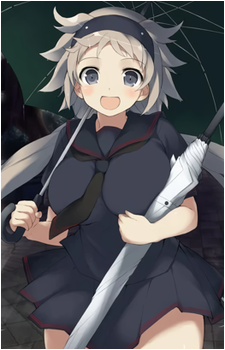 Ibuki {SK}