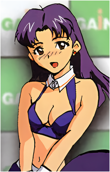 Misato Katsuragi