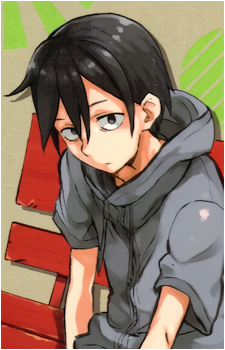 Kokonotsu Shikada