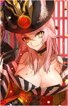 Koyanskaya