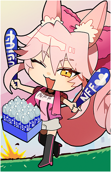 Koyanskaya