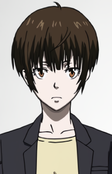 Akane Tsunemori