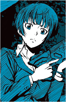 Akane Tsunemori