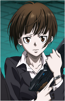 Akane Tsunemori