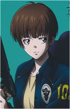 Akane Tsunemori