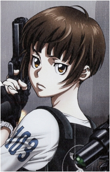Akane Tsunemori