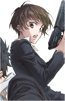 Akane Tsunemori