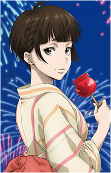 Akane Tsunemori