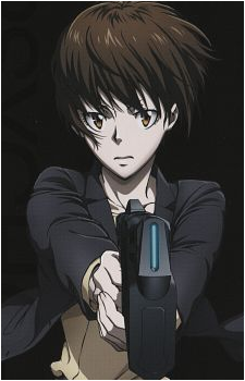 Akane Tsunemori