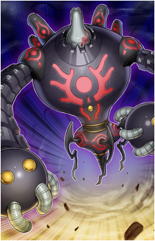 Duza the Meteor Cubic Vessel's image