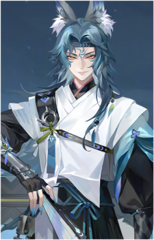 Youko {Onmyoji}
