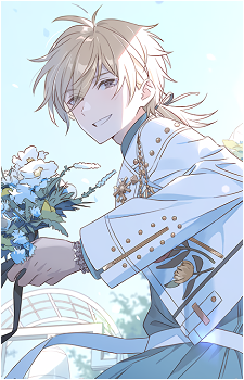 Kaoru Hakaze