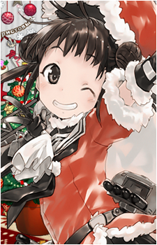 Naka {KC}