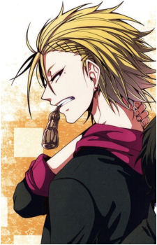 Yusei Horiguchi's image