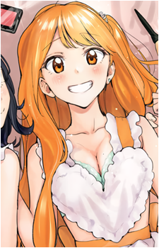 Himari Yoshino