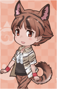 Ryukyu Ken