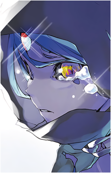 Wiene's image