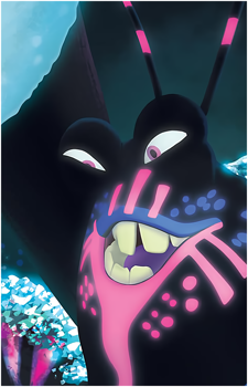 Tamatoa