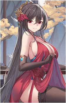 Shiyu
