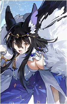 Tiare