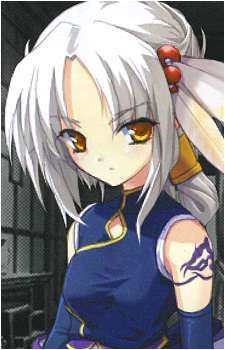 Kunagi Tenrou's image