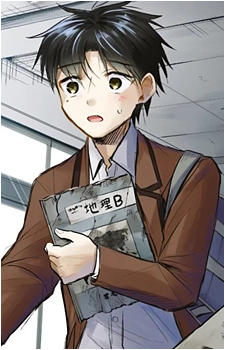 Uichi Utsu