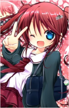 Mai Yukumichi