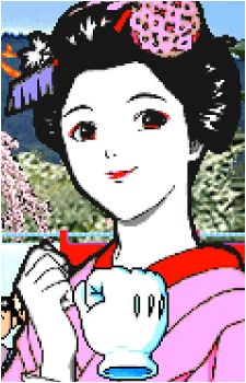Maiko {JGAMH}'s image