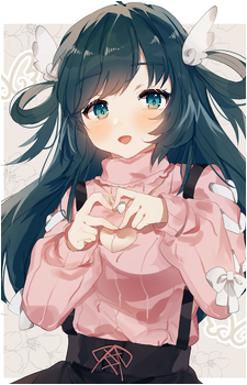Nene Amano