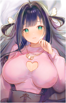 Nene Amano