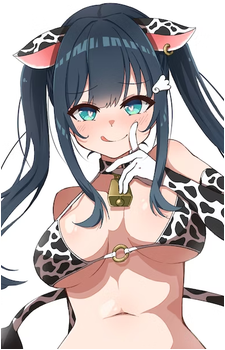 Nene Amano