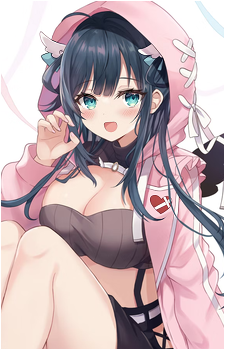 Nene Amano