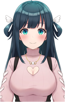 Nene Amano