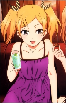 Erika Yano