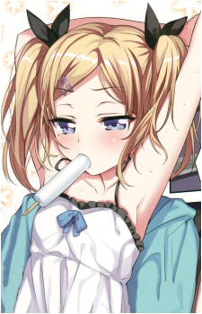 Erika Yano
