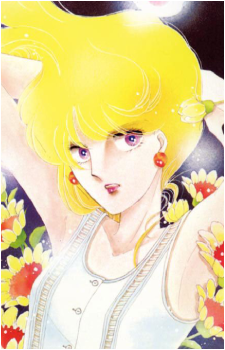 Rinko Ozaki