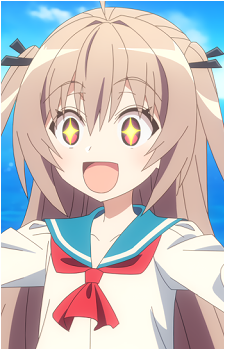 Atri