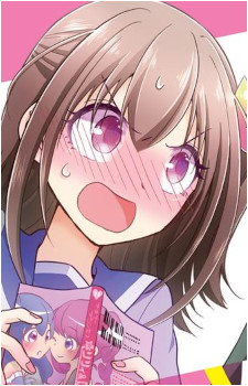 Reiji Yoshida's image