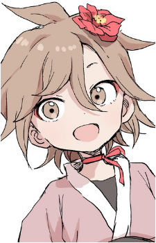 Kagetsu {KT}