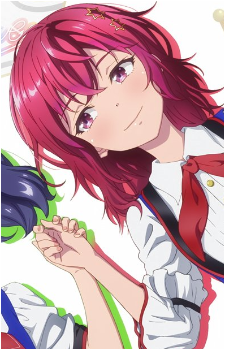Yukine Gionji
