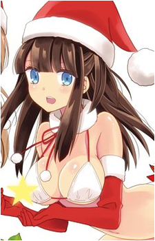 Hotaru Mizushina