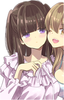 Hotaru Mizushina
