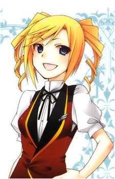 Date Reiko's image