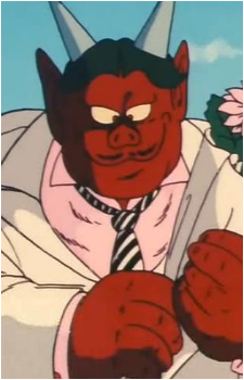 Oolong