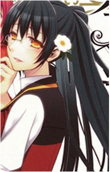 Aoi Tsuki Image