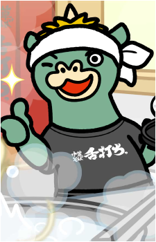 Chibi Gabara