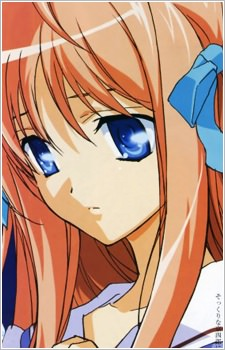 Kuu Shiratori's image